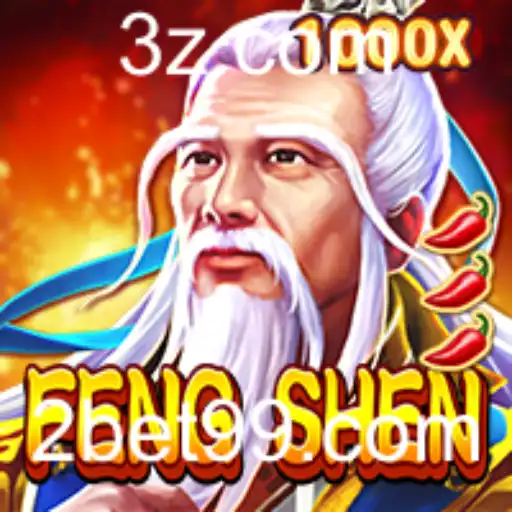 Descubra o Fascinante Jogo FengShen com Bet99
